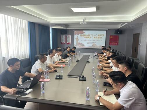 ɽ֯չһڡר⵳ա̸