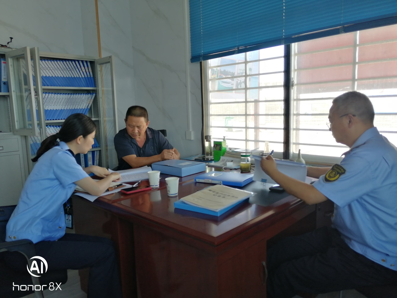 �����н�ͨ�����ۺ�ִ��֧�ӣ� ���շ�+��족һ���ƽ��� ��ִ��+���񡱲�����ɫ