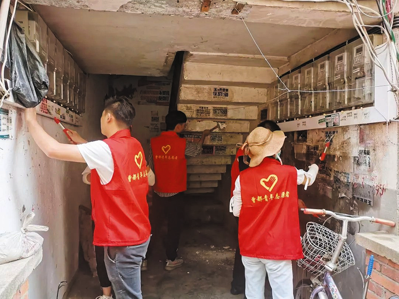 ǽֵ +ҵίᡱϾС桱