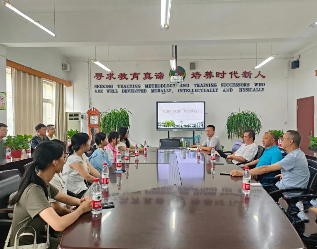 ������ʵ�������ѧ��������ְ��ʦ��ӭ��