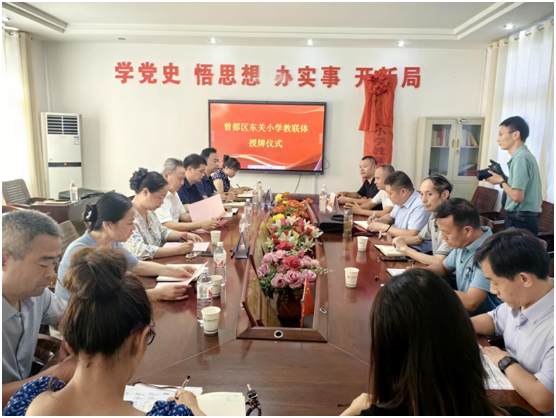 ���Ż�Ӫ�̻���������������Сѧ��������н�����ʽ