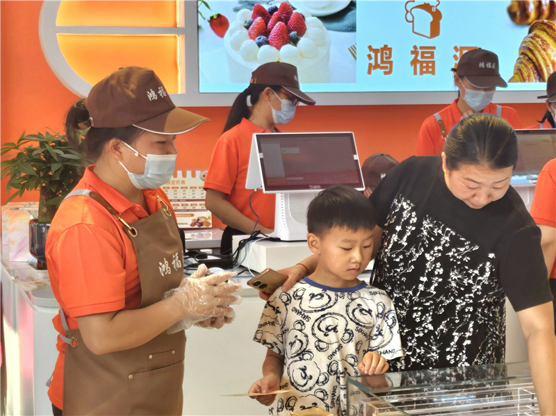 �������ε������ʷ����������̡��¶ȡ�