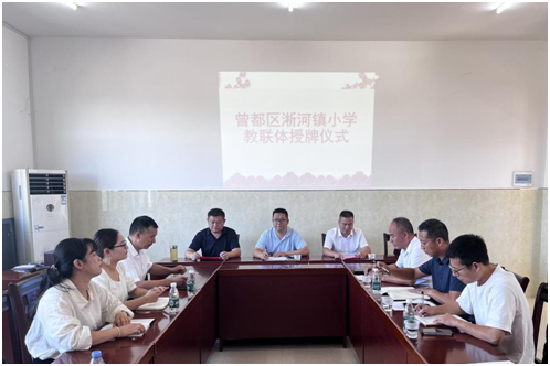 ���Ż�Ӫ�̻�����������������Сѧ��������н�����ʽ