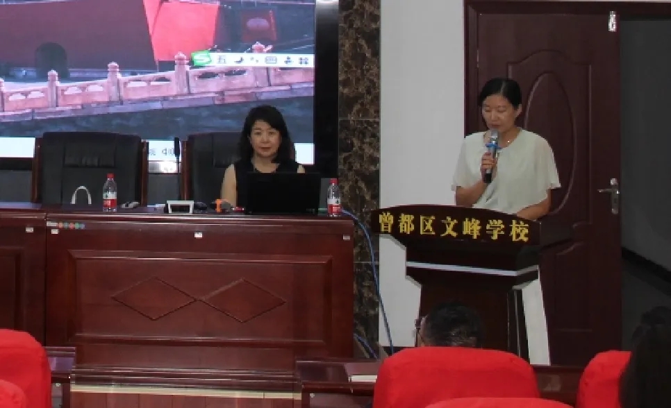 ���Ż�Ӫ�̻������������ķ�ѧУ��չ2024������У����ѵ��ʵ֮��