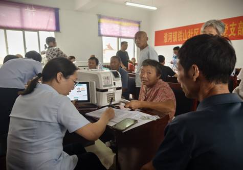 ���أ��籣����������뻧  ��ͨ����Ⱥ�ڡ����һ���