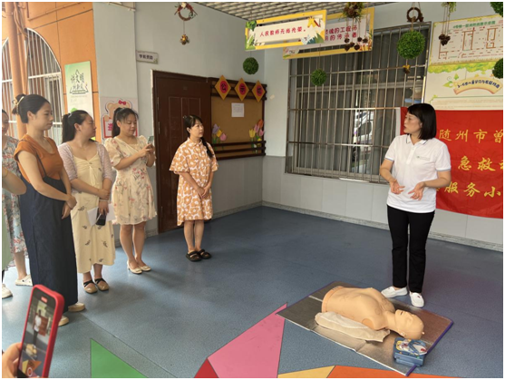 ���Ż�Ӫ�̻�������������һ�׶�԰��չ����֪ʶ��ѵ