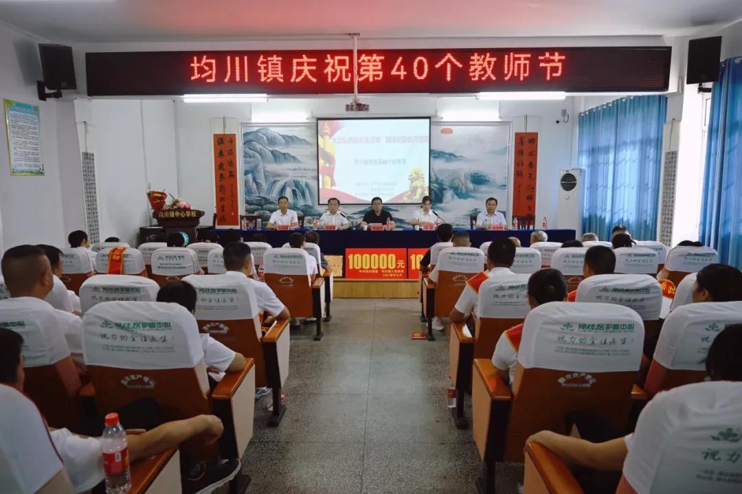 �������ٿ���ף��ʦ�ڴ��