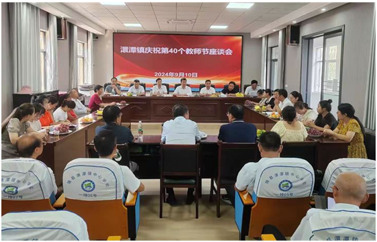 ��̶���ٿ���ף��ʦ����̸��