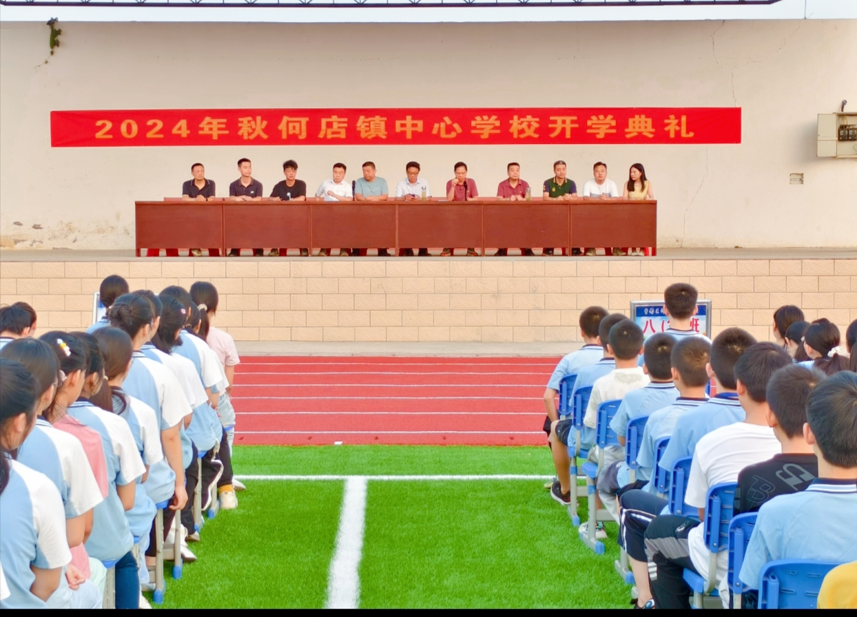 �ε�������ѧУ�����＾��ѧ����