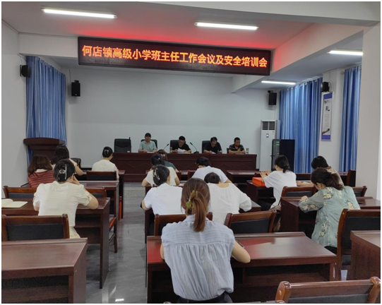 ���Ż�Ӫ����Ӫ�������������ε���߼�Сѧ�ٿ������ι������鼰��ȫ��ѵ