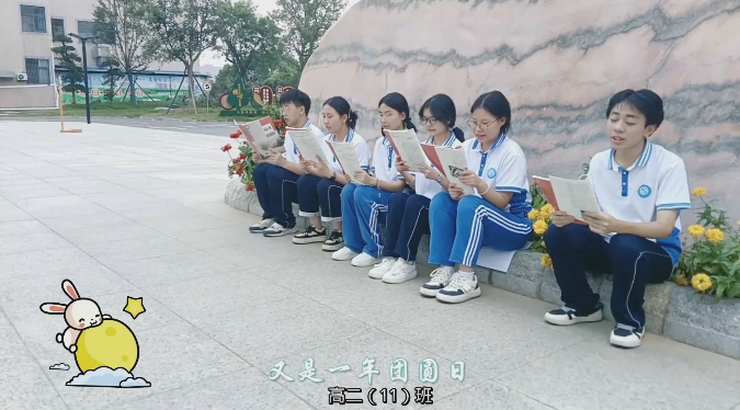 ����һ�оٰ조���ǵĽ��ա���������ж��