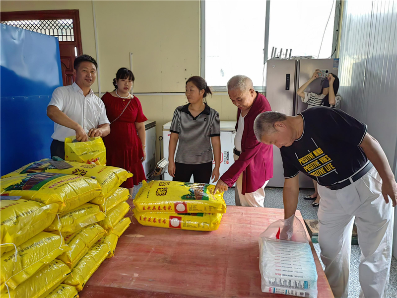 ������ڶ�Сѧ��չѧУʳ�üҳ������ջ