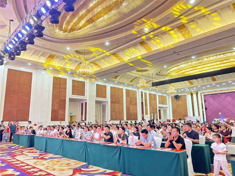 ��������ӭ���� ����ͬ�ֹ����