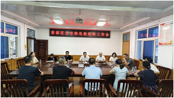 ������������ɫ�������ٿ���һ����ϯ����