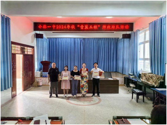 С����һ�о��С��������̡�ʦͽ�����ʽ