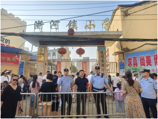 ������������Сѧ��ů�ġ���ѧ�ڣ��ػ���ƽ��·��