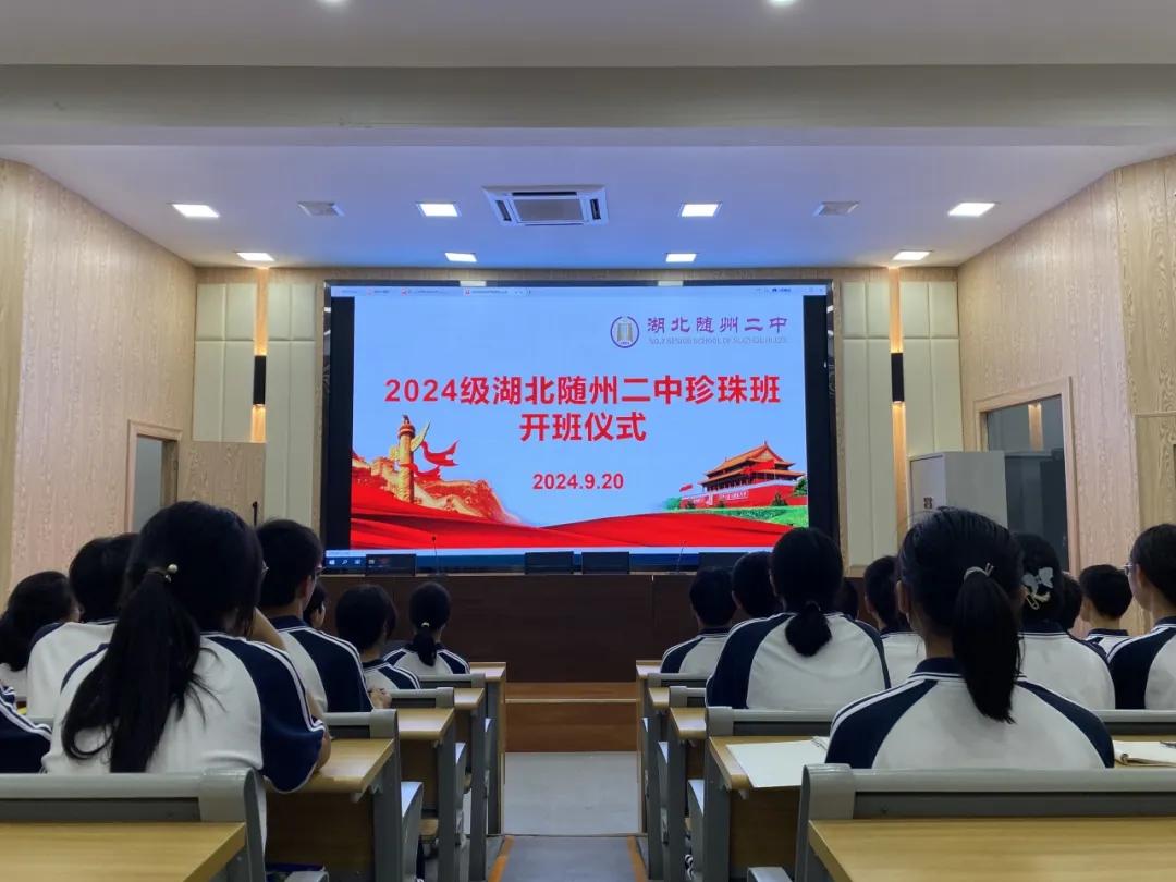 ���ݶ��о���2024������࿪����ʽ