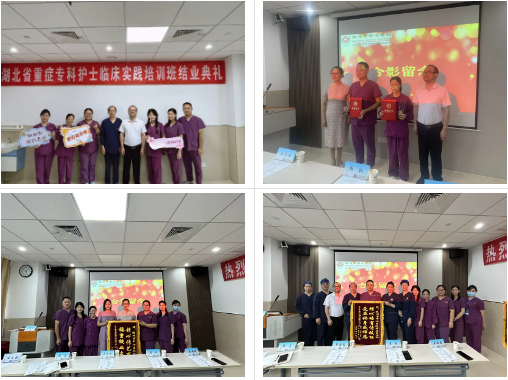 ׽ʡ֢רƻʿҽԺ˳ҵ