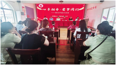 ���Ż�Ӫ�̻����������ų�����ѧ��չ�ҳ������ջ