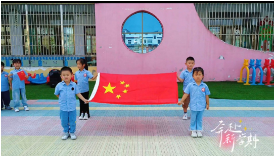 ������ڶ�Сѧ�����׶�԰��չ���������