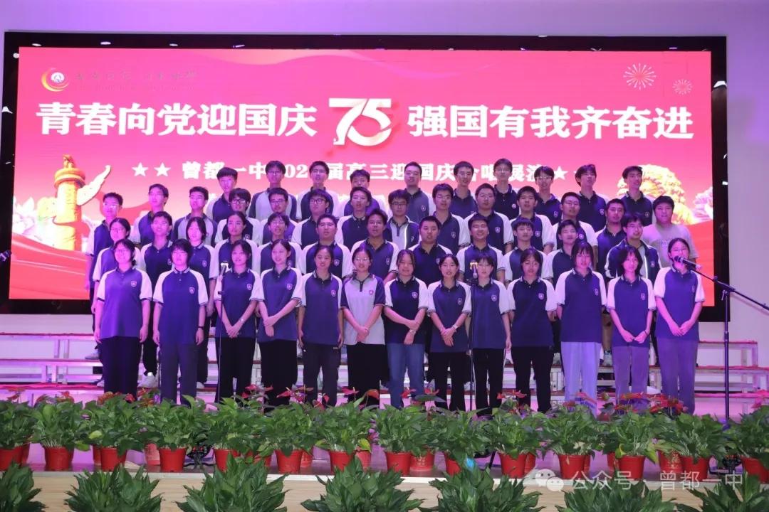 ����һ�о��а༶��ϳ������