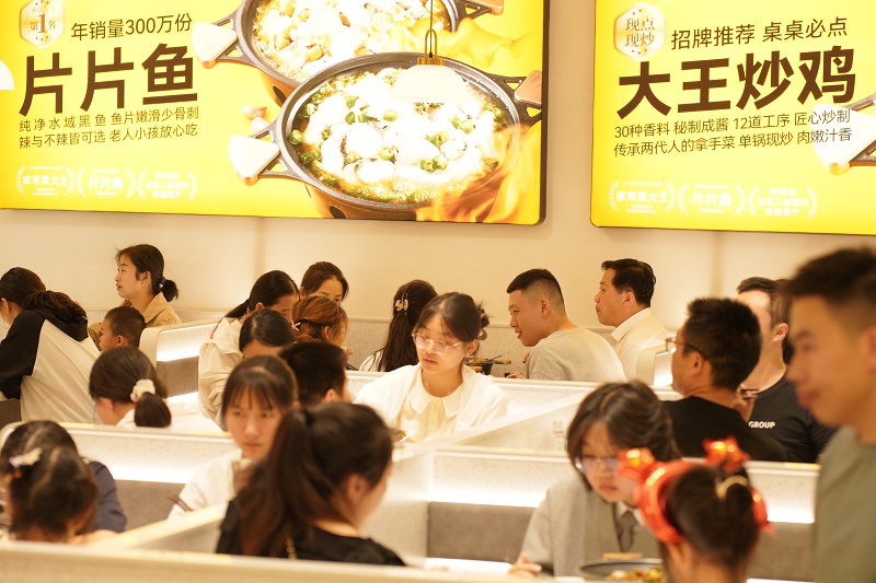 ����������в���ס�����ѻ���