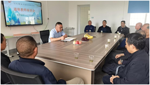 ������ڶ�Сѧ���������2024����������̸��