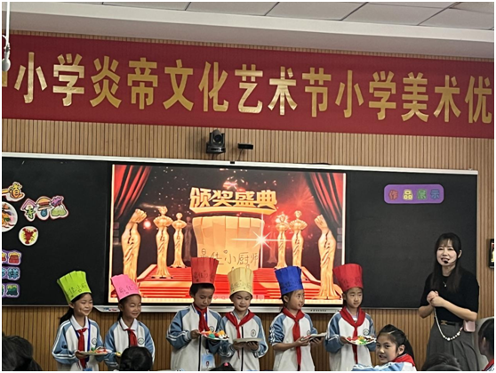 ���ص������Сѧ�׵��Ļ�������Сѧ�������ʿξ�����������ɽ��ѧУ����