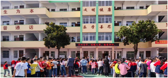 ����������Сѧ��չ����������