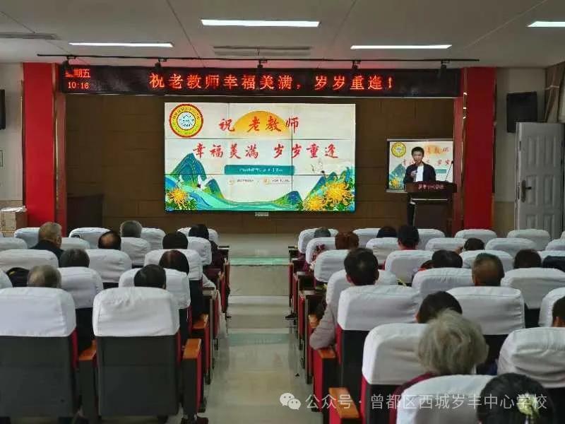 ���������ѧУ�ٰ���������ף�