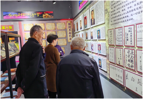 ��ɽ��˫��Сѧ��֯���ݵ�Ա��ְ����չ������ͳ�����