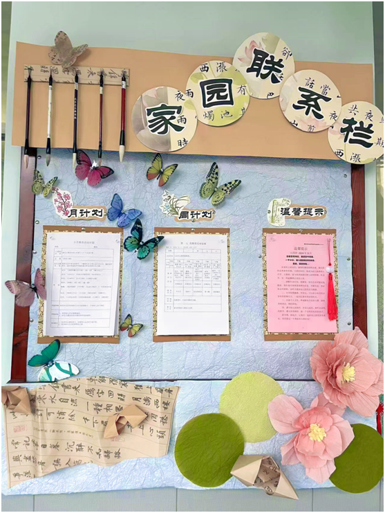 ���Ż�Ӫ�̻�������������һ�׶�԰�༶�������裺��������ͯ�� ������������