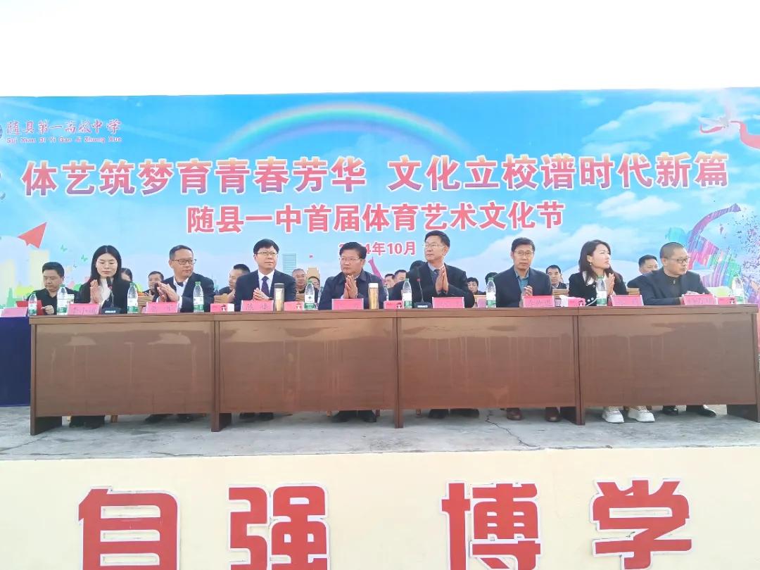 ����һ�о����׽����������Ļ��ڿ�Ļʽ