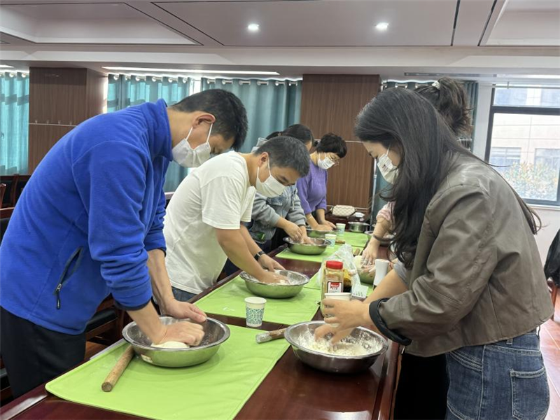 ÷ ͬ졿չѵ ܰþҵ