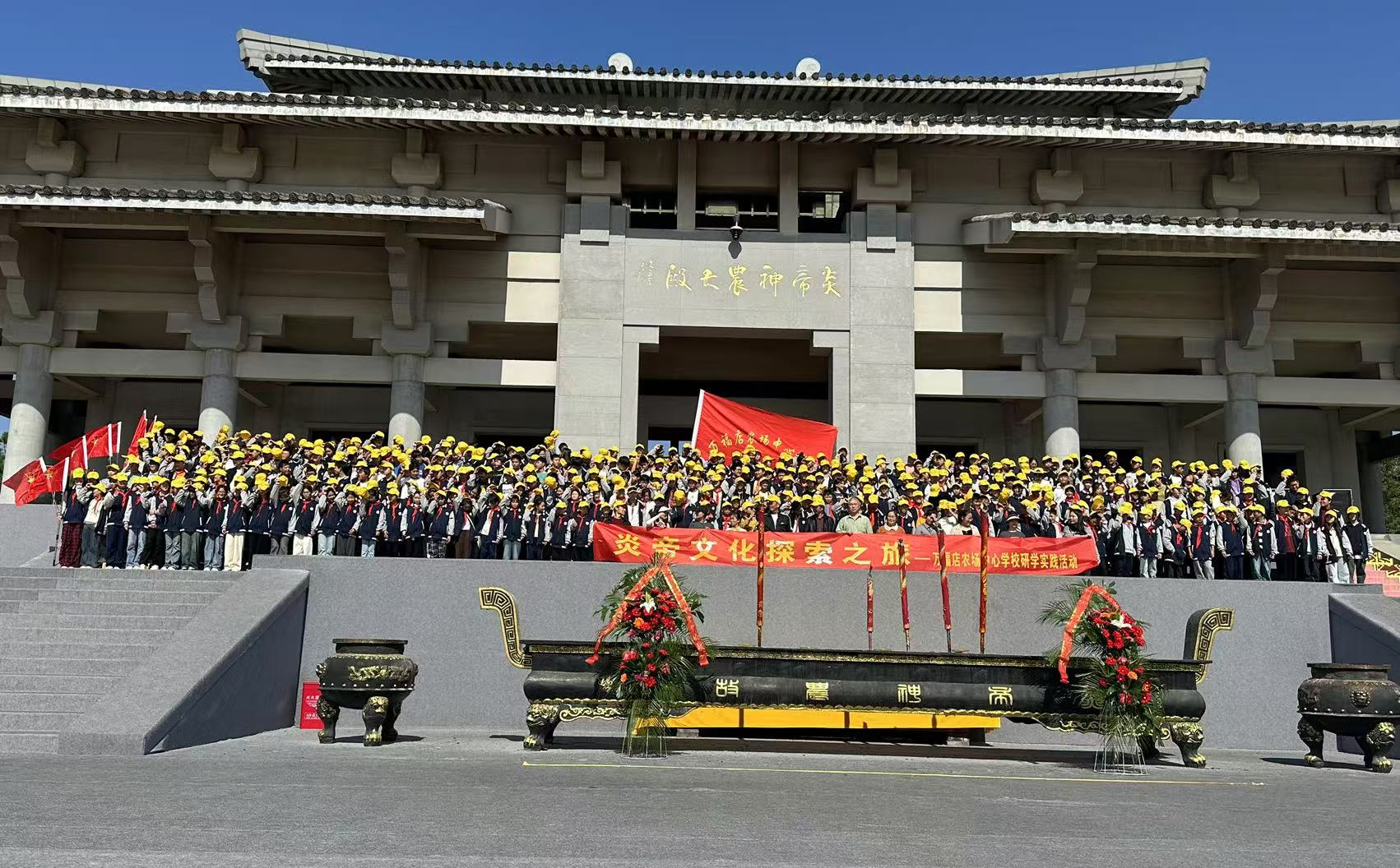 �򸣵�ũ������ѧУ��չ��ѧʵ���