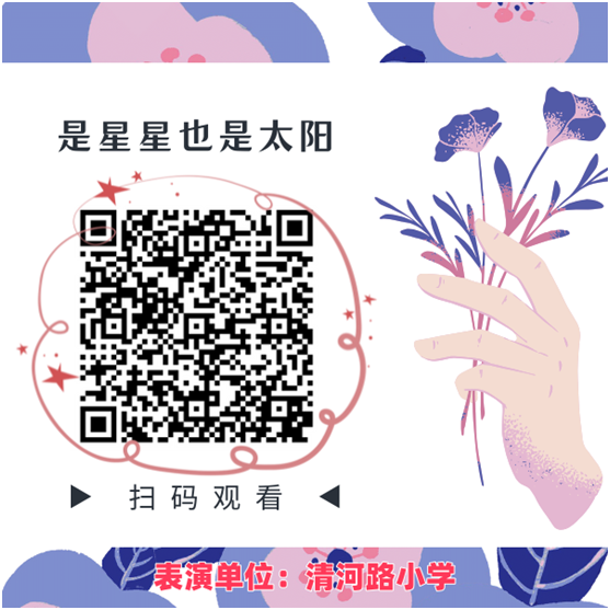 ������������ɫ������չʾ�����ɹ�