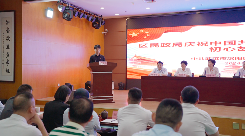 ���Ż�Ӫ�̻�����������������Сѧ��չ��ͥ������Сѧ������������������