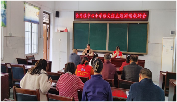 �߳���߳���Сѧ����ѧ��Ӳ���鷨�����