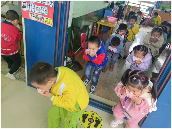 �������׶�԰��չӦ����ɢ�����