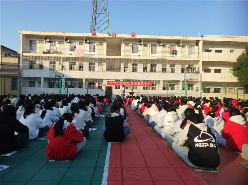 ��������оٰ�Ů����������֪ʶ����