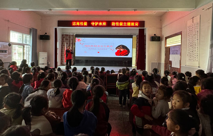 С��������Сѧ����Ů�������ֺ���ȫ����