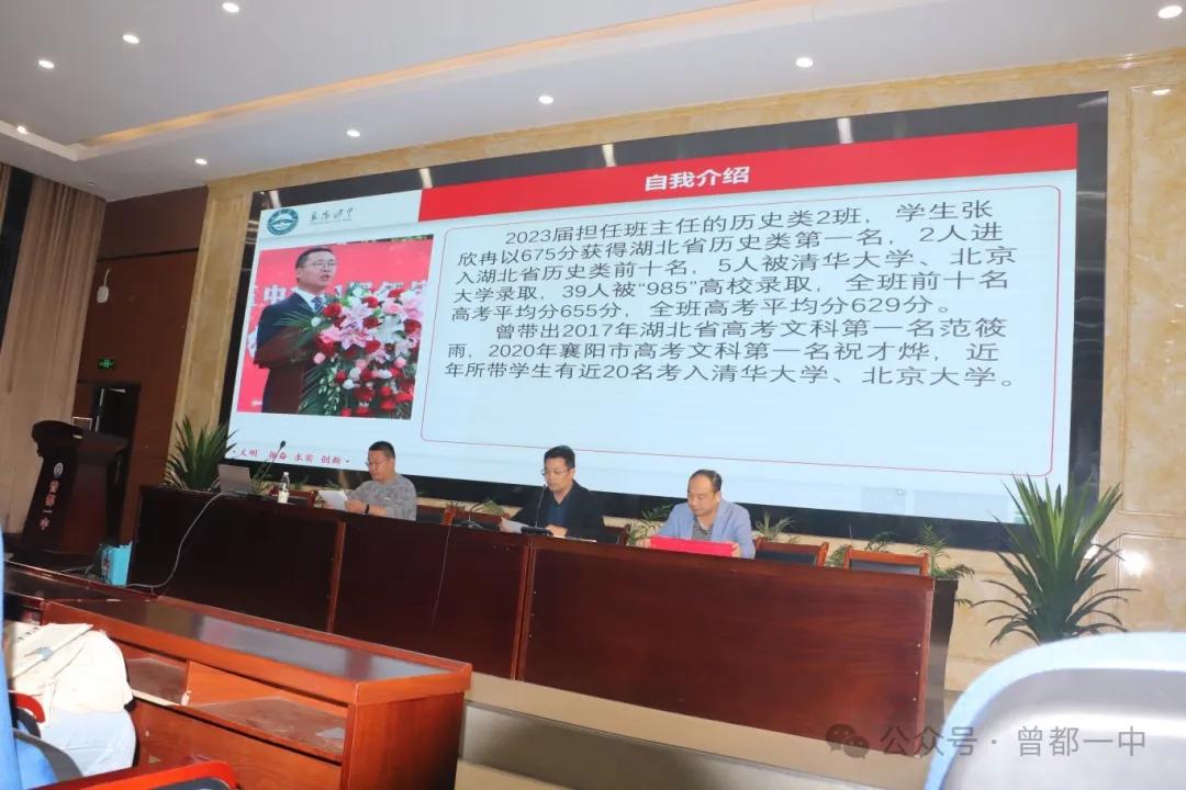 ����һ�о��а����ι������ֻ�