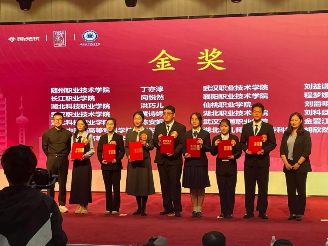 ����ְԺѧ���ڡ������硤���ű�����������������Ѽ�