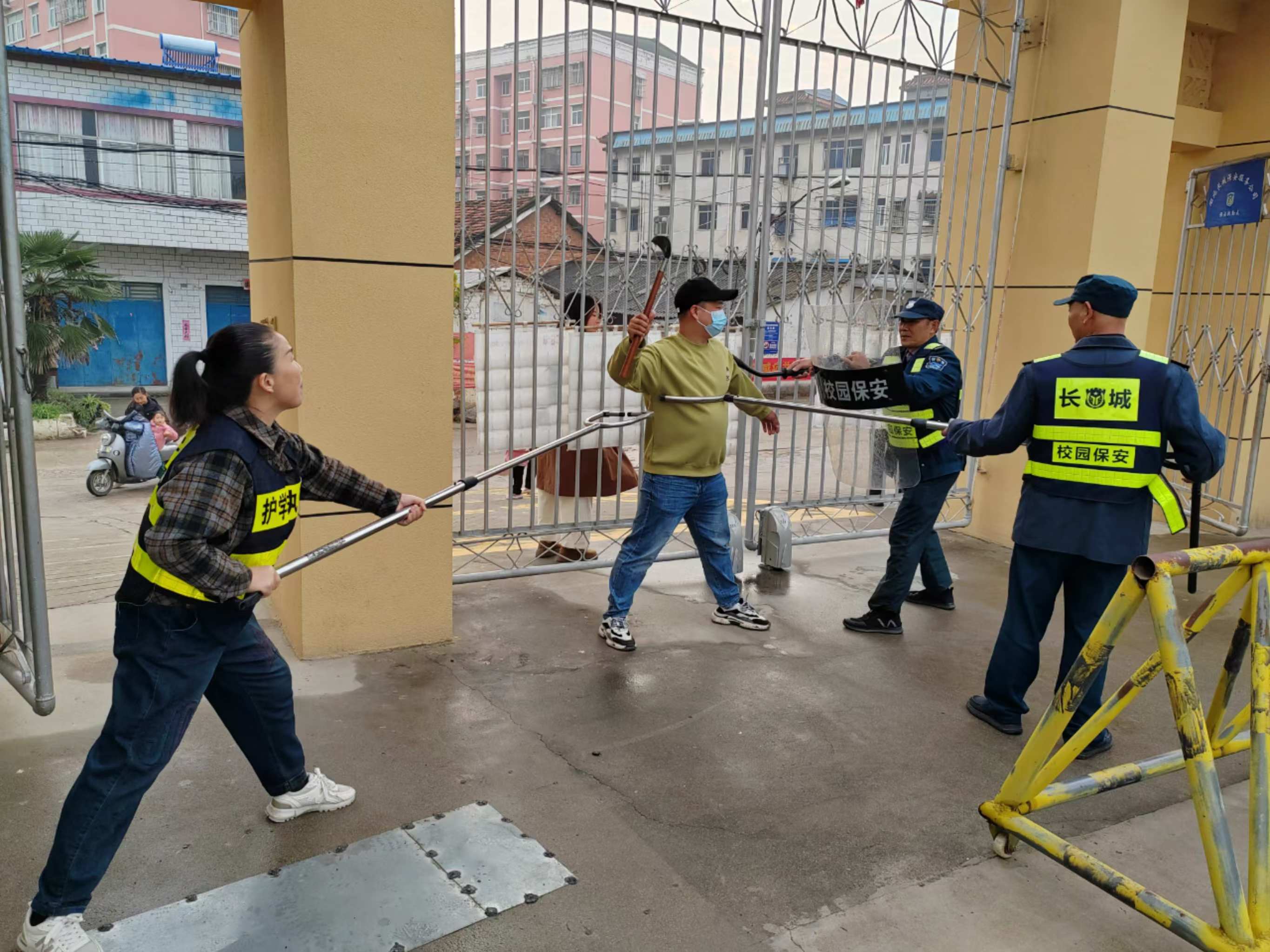 �ݵ��������׶�԰��չ�����ְ�ȫӦ�������