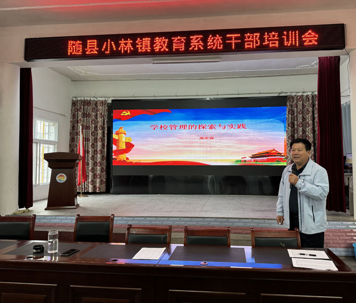 С������н���ϵͳ�ɲ���ѵ��