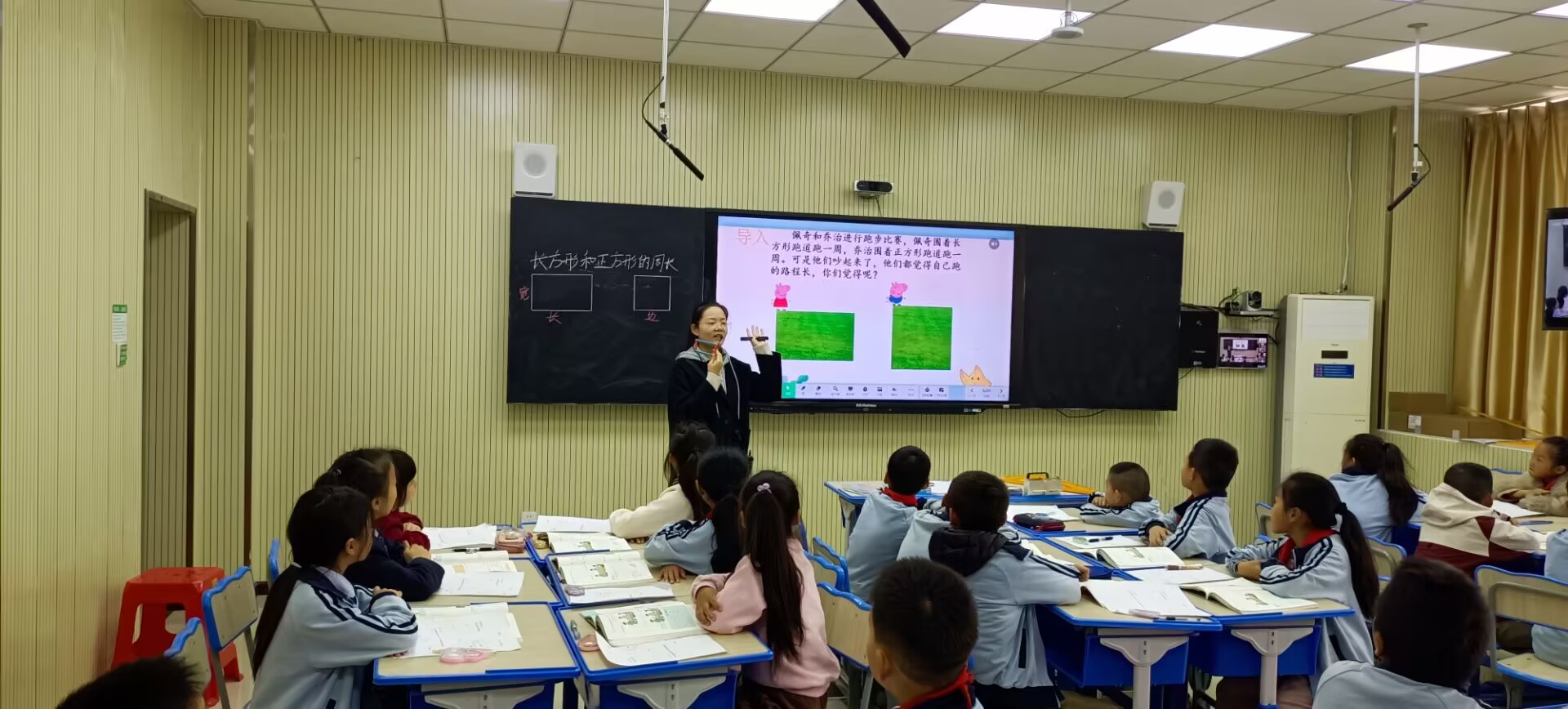 ���Ż�Ӫ�̻���������Сѧ����������½�ʦͬ���칹���λ