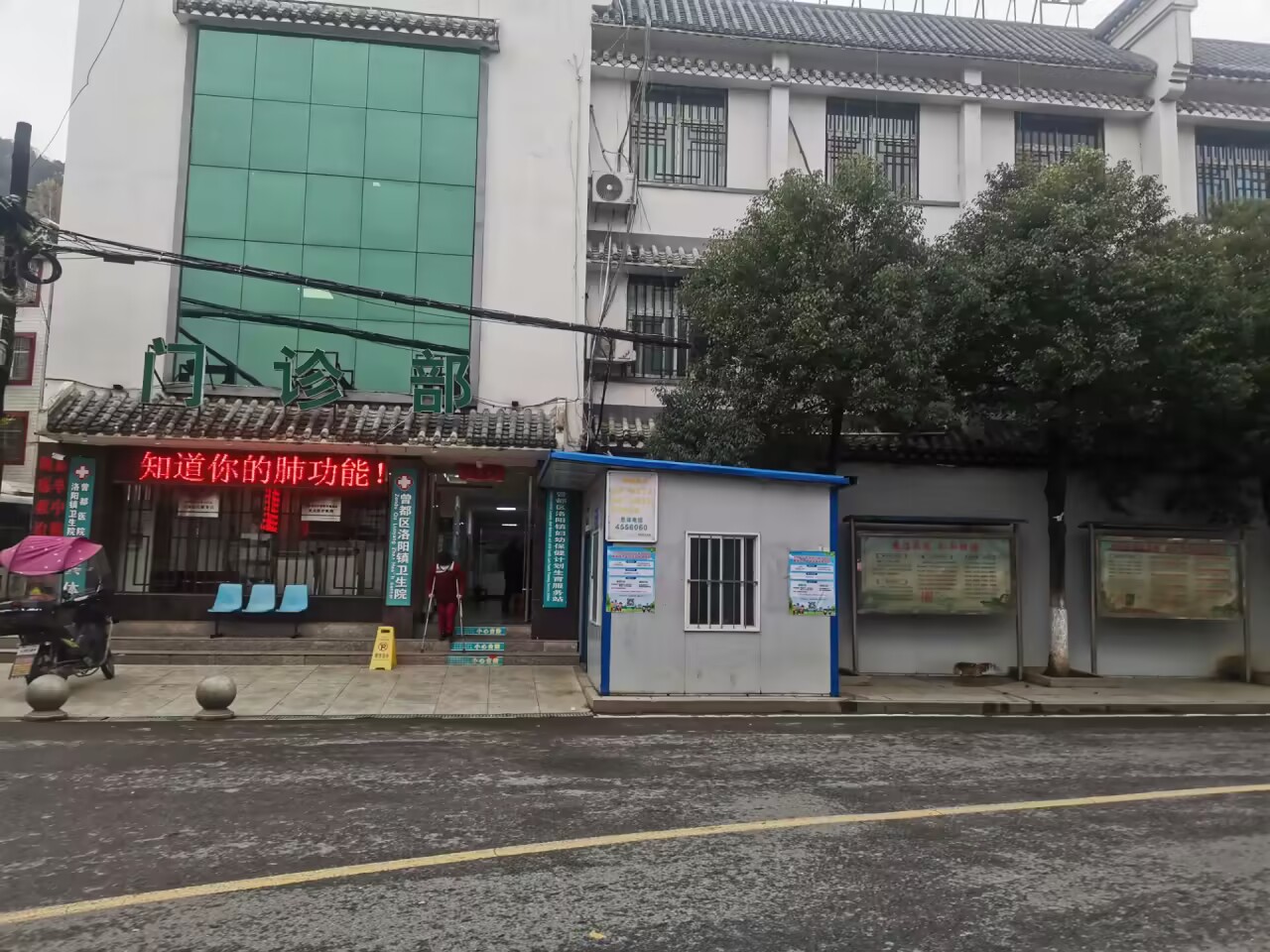 ���Ż�Ӫ�̻���������������������Ժ��֯��չ����������ջ����