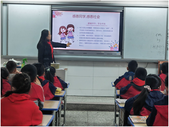 ���Ż�Ӫ�̻�����������ʵ��Сѧ��չ�ж������