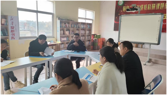 ��̶��ڶ�Сѧ�����壺���ľ���������  ���ԵǸ߹��ɳ�