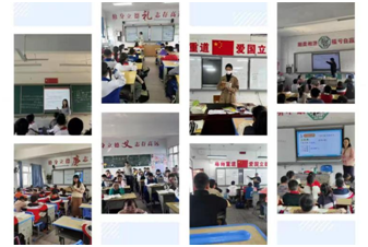 ���Ż�Ӫ�̻�������������԰Сѧ�������ʦ�����ָڻ